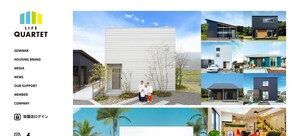 LIFE QUARTET公式サイト